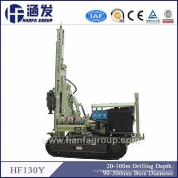 Hf130y Water Well Drilling Rig for Sale